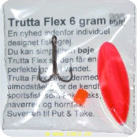 8511 - Trutta Flex - 6 gram - Rot/Gelb